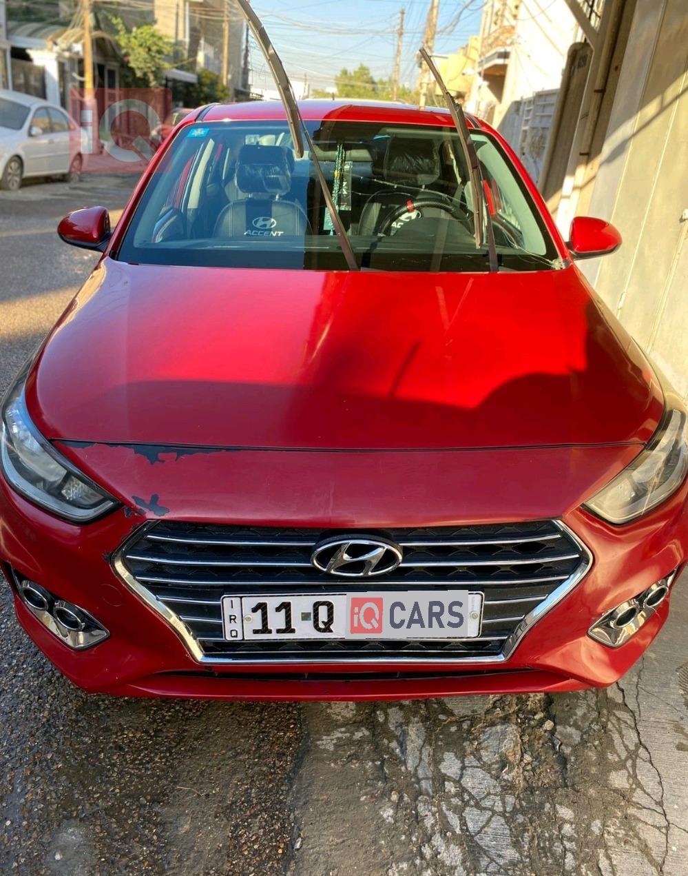 هيونداي أكسنت